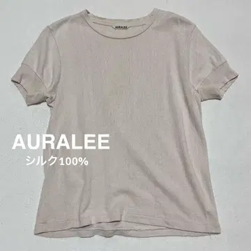 AURALEE 오라리 실크 네프 니트 풀오버 여성용