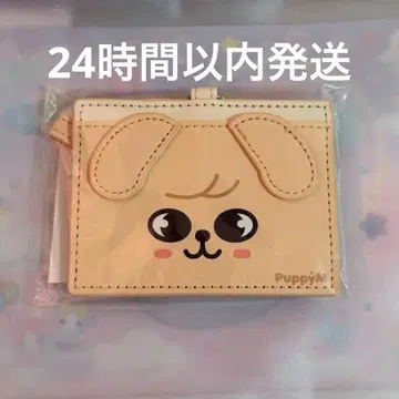straykids skzoo PuppyM ID 카드 케이스 퍼핌 스키즈
