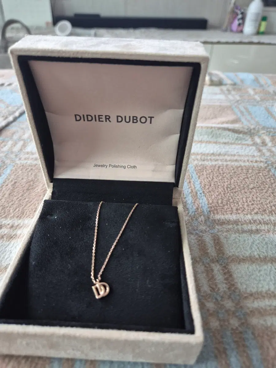 디디에두보 목걸이 D 로고 펜던트