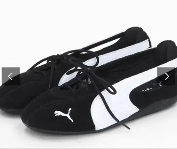 PUMA Speedcat