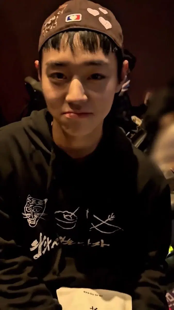 박지훈 굿즈 양도합니다
