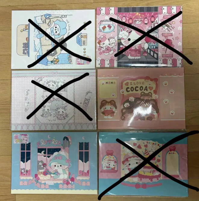 포용) 희귀 및 판권종료 랩핑지 판매