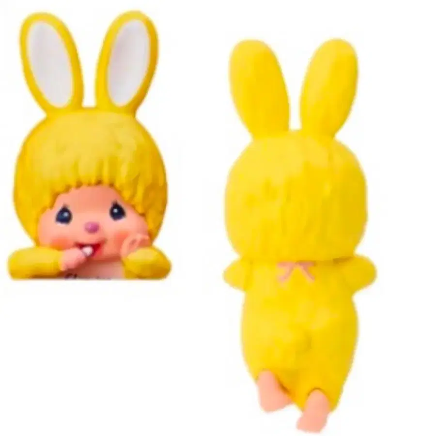 몬치치 히퍼 (옐로우 치무탄)