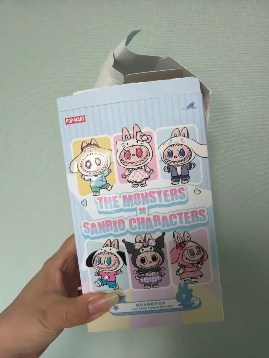 산리오 라부부 폼폼푸린