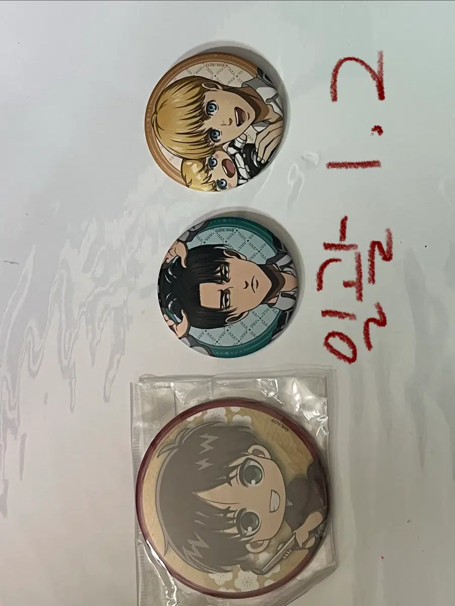 진격거 굿즈 판매