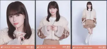 노기자카46 WebShop 한정판 이와모토 렌카 2026 January 보아 코트 컴프