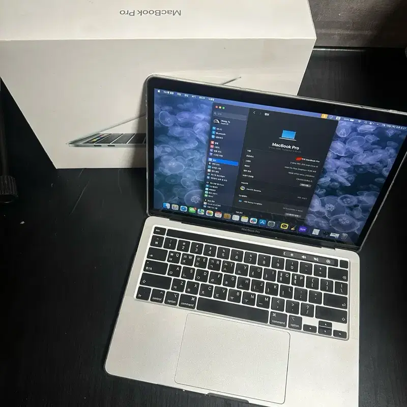 맥북 프로 (MacBook Pro) 13인치 터치바 모델