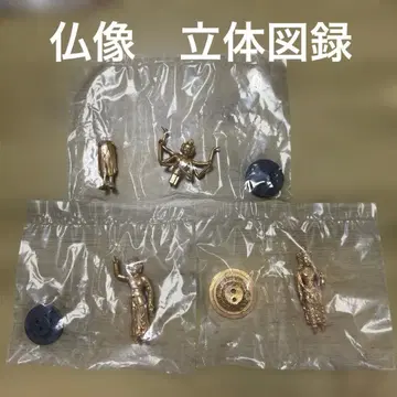 일본의 보물 불상 입체 도록 II 3점