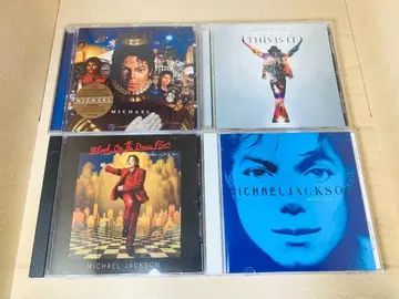 마이클 잭슨 Michael Jackson CD 앨범 4장 세트