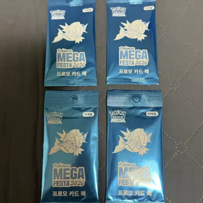 잉어킹프로모카드 4장