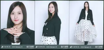 노기자카46 WebShop 한정판 카나가와 사야 2026년 2월 VI 모노톤 컴프