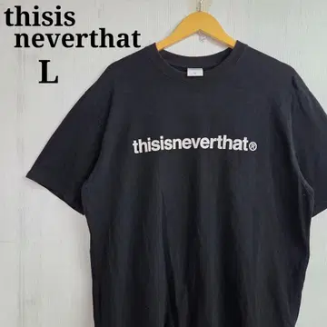 thisisneverthat 티셔츠 L 블랙 인기 한국 브랜드