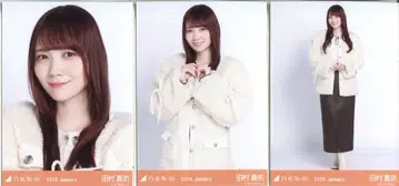 노기자카46 WebShop 한정판 타무라 마유 2026 January 보아 코트 컴프