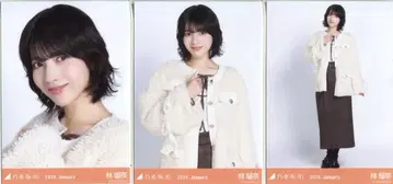 노기자카46 WebShop 한정판 하야시 루나 2026 January 보아 코트 컴프