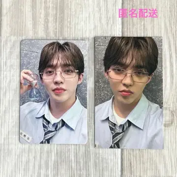 SEVENTEEN 에스크쿱스 트레이딩 카드 yakusoku 공연 기념 럭키 드로우