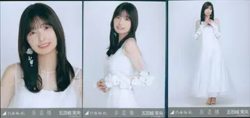 노기자카46 2025년 2월 랜덤 브로마이드 이오키 마오 육교 컴프