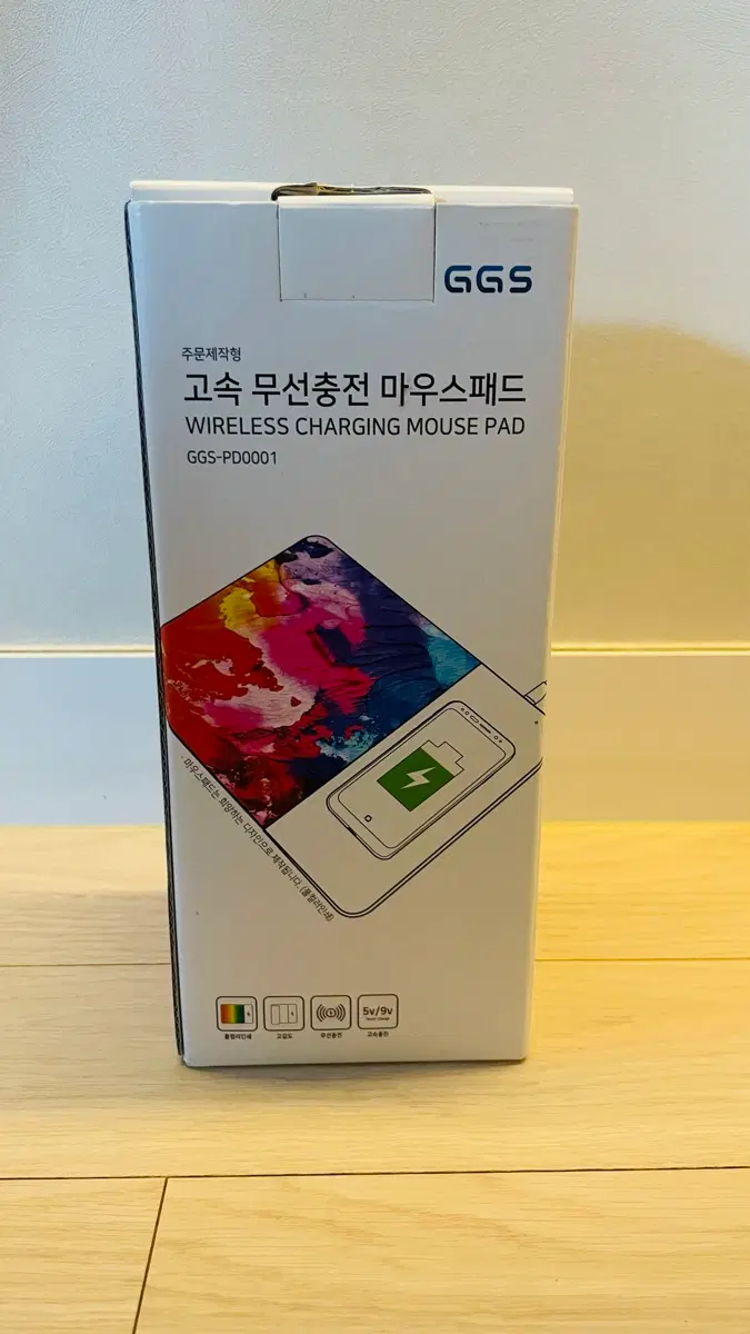 ps4 라트오브어스2 장패드 마우스패드 데스크패드