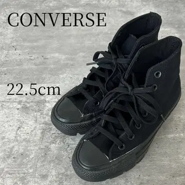 컨버스 올스타 통굽 하이컷 22.5cm 블랙 스니커즈