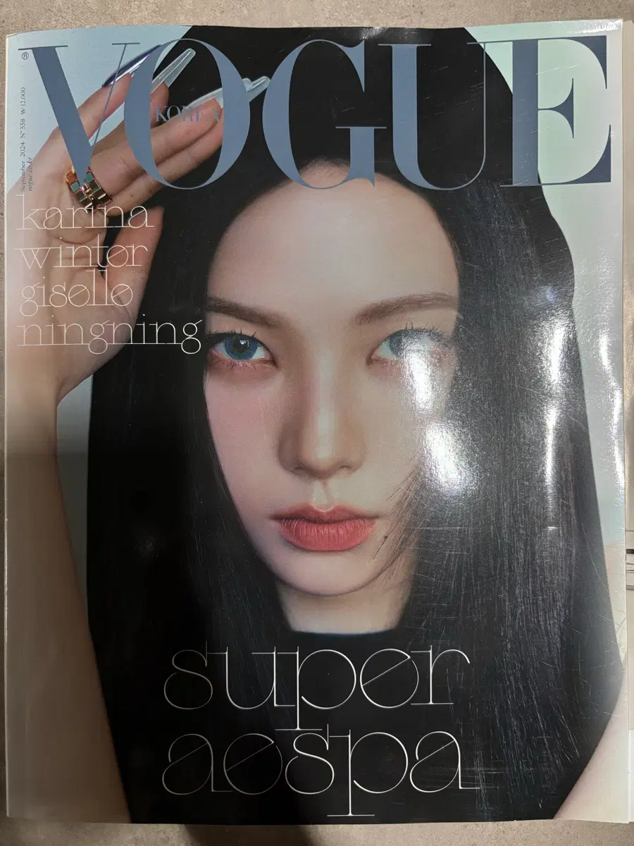 보그 코리아 에스파 카리나 커버