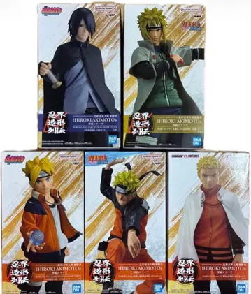 NARUTO 인계 조형 열전 피규어 5종 세트