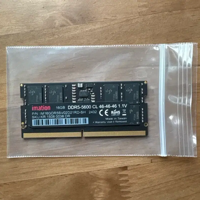 노트북 DDR5 16GB 5600 CL46