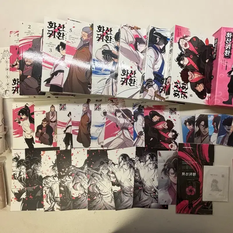 오늘만, 올초판) 화산귀환 1,2,3,4,5,6,7,8 단행본 초판 일괄