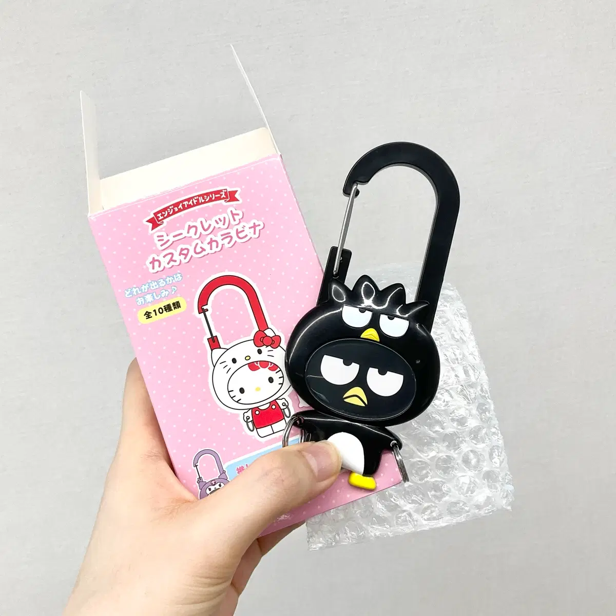 일본정품 바츠마루 시크릿 커스텀 카라비너 키링