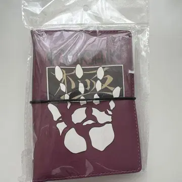 헌터헌터 씰북 클로로