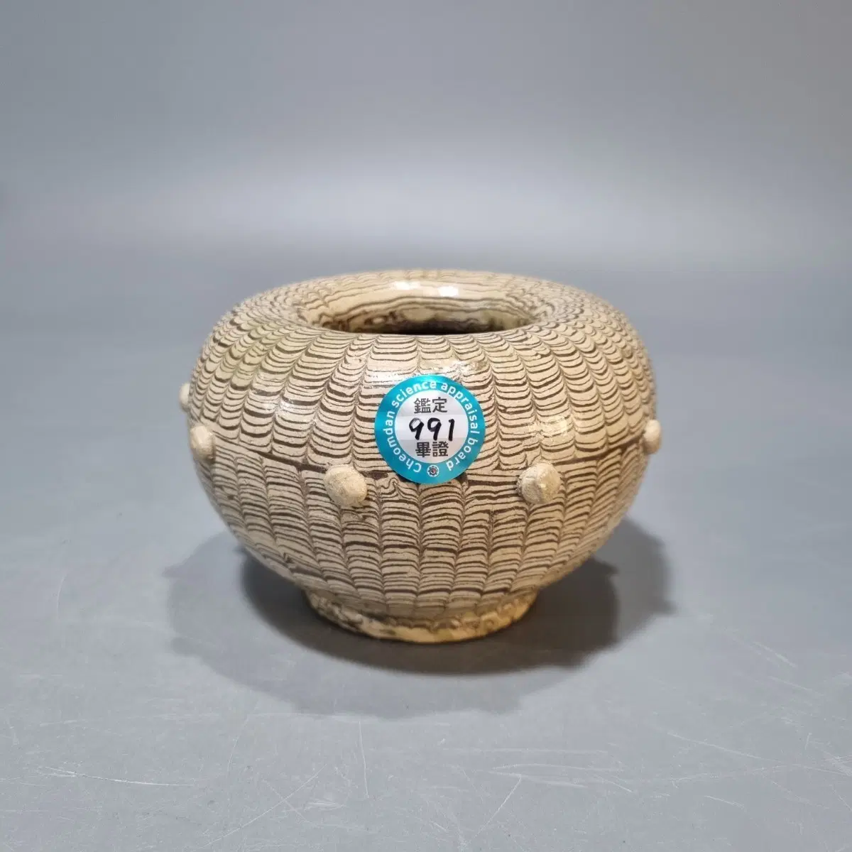 과학감정 당대 연리문 교태 유주 항아리 (지름 13cm, 높이 8cm)
