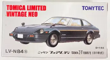 토미텍 TOMICA LIMITED VINTAGE NEO 닛산 페어레이디 280 Z-T 2by2 (81년식)(블랙) LV-N84a