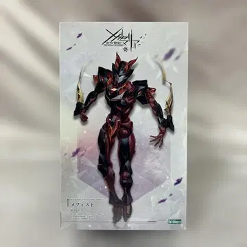 메피스토 [ 무한해후 메가로마리아 ] [CX003]