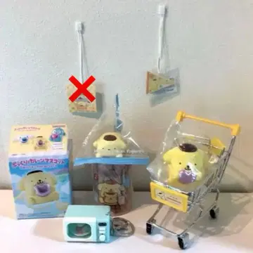 폼폼푸딩 굿즈 세트