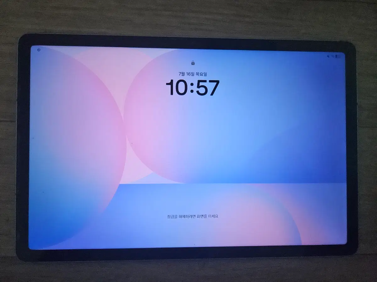 갤럭시 탭 S10FE WIFI 256GB