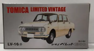 토미텍 TOMICA LIMITED VINTAGE 이스즈 베레트 1300 (오프화이트) LV-16a