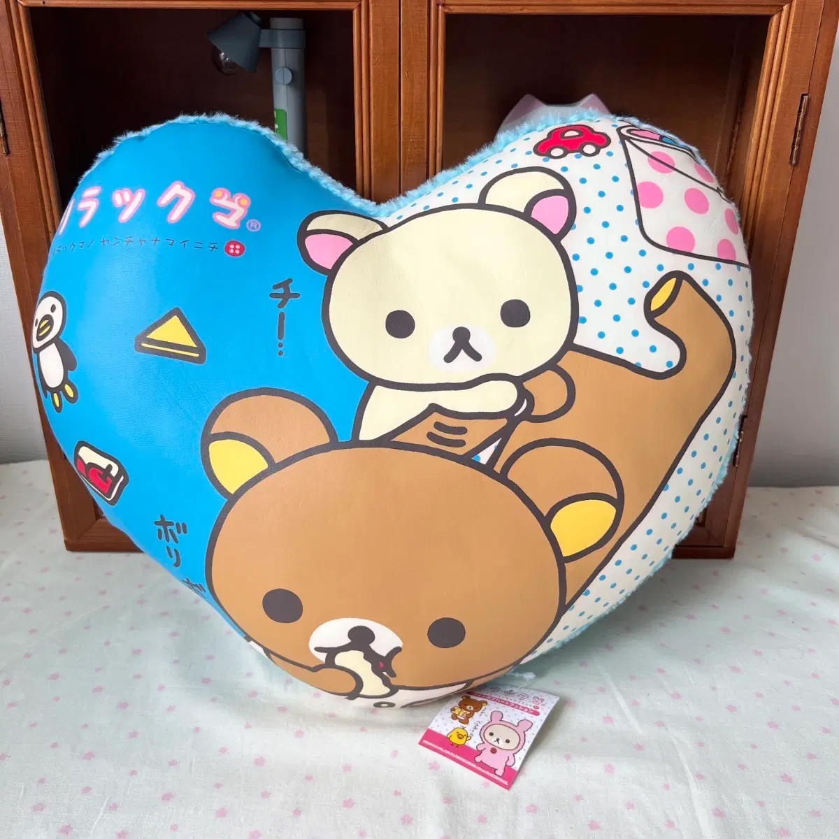 고전 리락쿠마 코리락쿠마 하트 쿠션