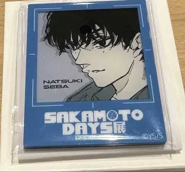 SAKAMOTO DAYS전 프레임 타일 마그넷 세바 나츠키 마후유
