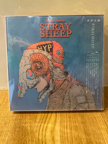 요네즈켄시 CD 최초 한정 STRAY SHEEP (아트북반) 미개봉 새상품