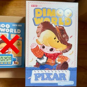 DIMOO WORLD x PIXAR 라따뚜이 봉제 인형