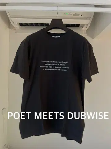 POET MEETS DUBWISE 티셔츠