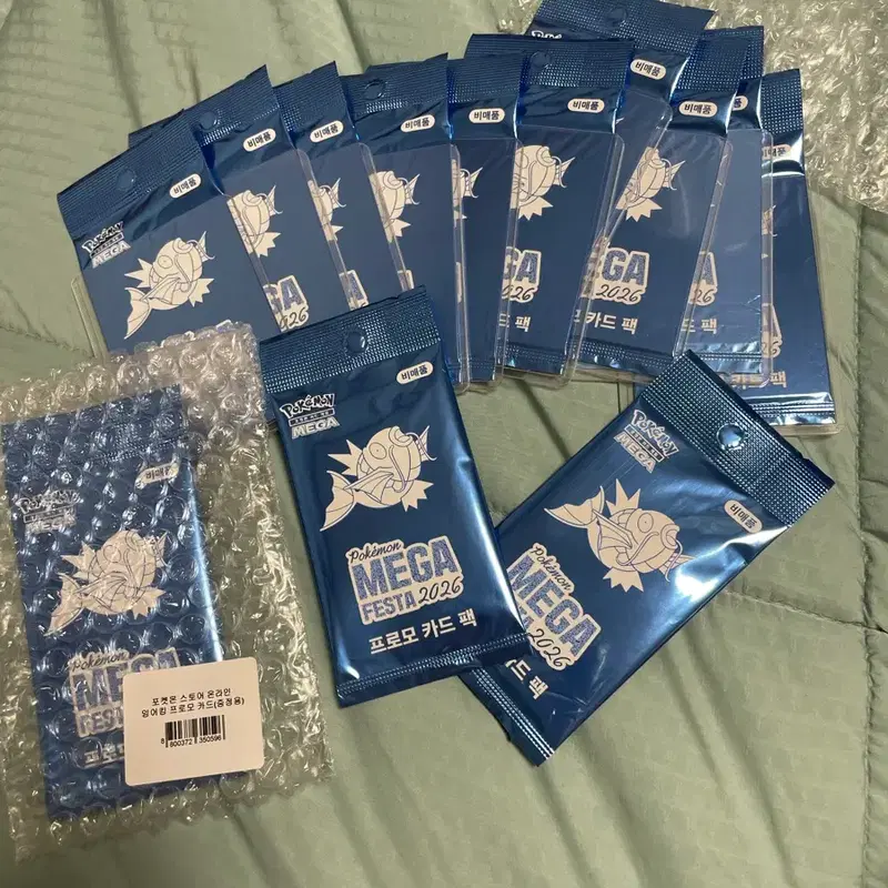 잉어킹 프로모 카드 14장