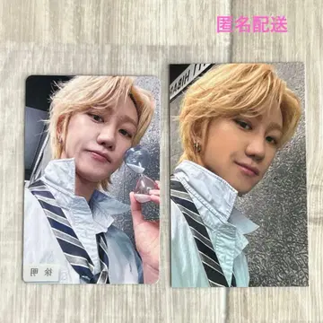 SEVENTEEN 민하오 THE8 트레이딩 카드 yakusoku 공연 기념 럭키 드로우