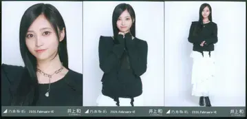 노기자카46 WebShop 한정판 이노우에 나기사 2026.February-VI 모노톤 컴프