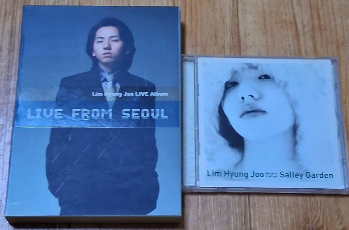 임형주CD&DVD