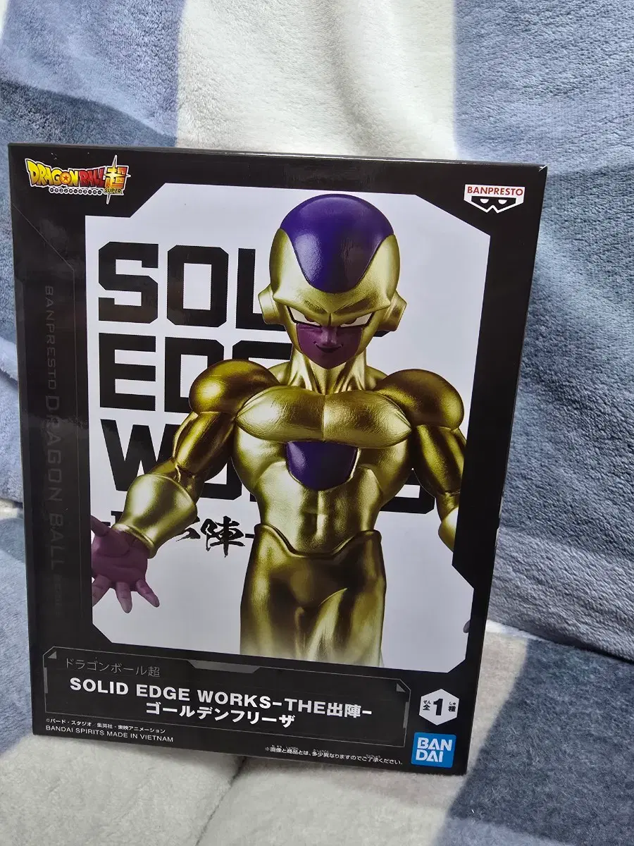 (미개봉) 드래곤볼 골든 프리저 SOLID EDGE 솔리드엣지 피규어