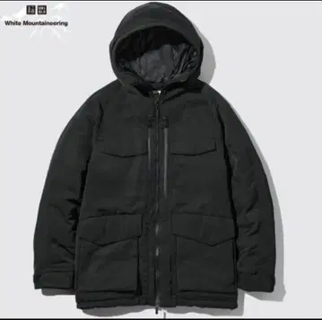 UNIQLO x White Mountaineering 다운 자켓 L