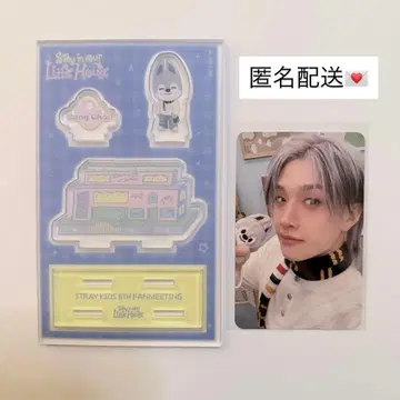StrayKids 스키즈 방찬 팬미팅 SKZOO 아크릴 스탠드