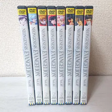 신세기 에반게리온 DVD 전권 8권 세트