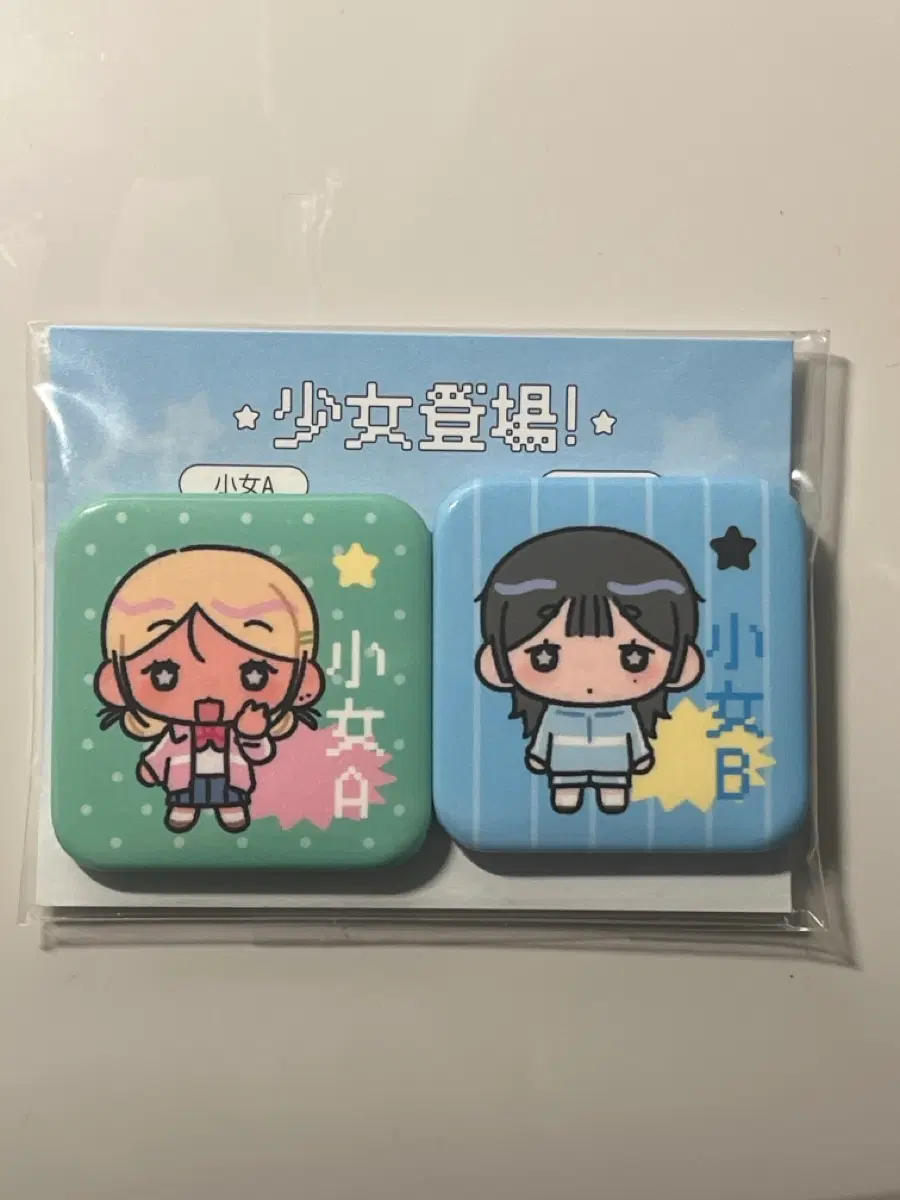 무디클럽 소녀등장 핀버튼 세트1 핀뱃지
