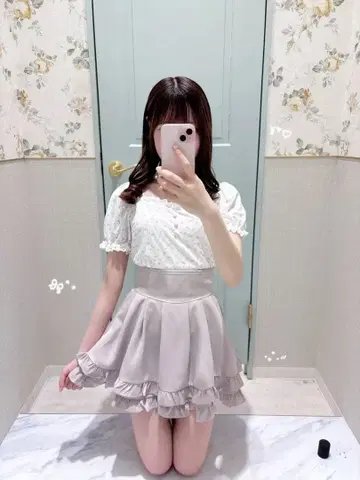 evelyn 에블린 초커 레이스 리브 상의 핑크
