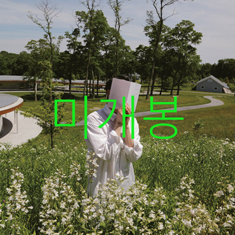 [미개봉] 정준일 - 4집 / LOVE YOU I DO (CD)